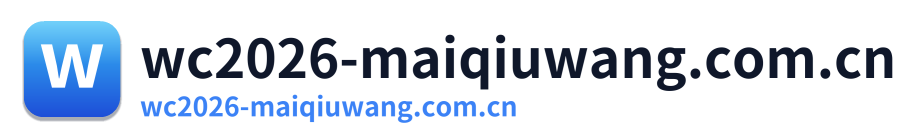wc2026-maiqiuwang.com.cn